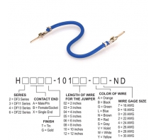 H2AAT-10105-L8 image.