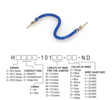 H2AAT-10103-L4 image.