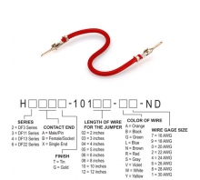 H2AAT-10112-R8 image.