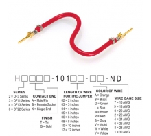 H2AAG-10106-R6 image.