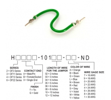 H2AAT-10105-G6 image.